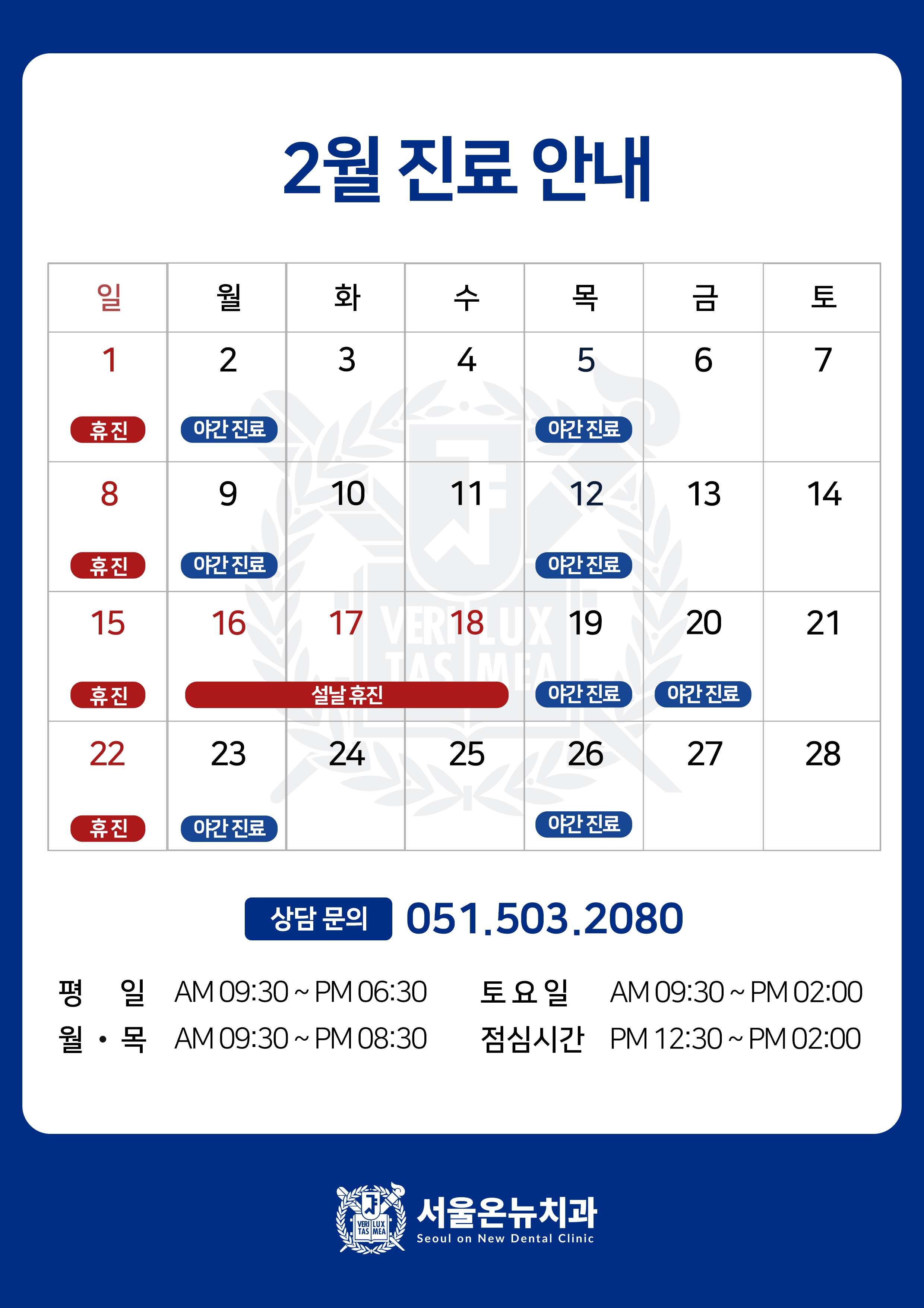 ee474b868e8b275f559819ca09ad45f3_1769734399_0385.png ee474b868e8b275f559819ca09ad45f3_1769734399_0385.png