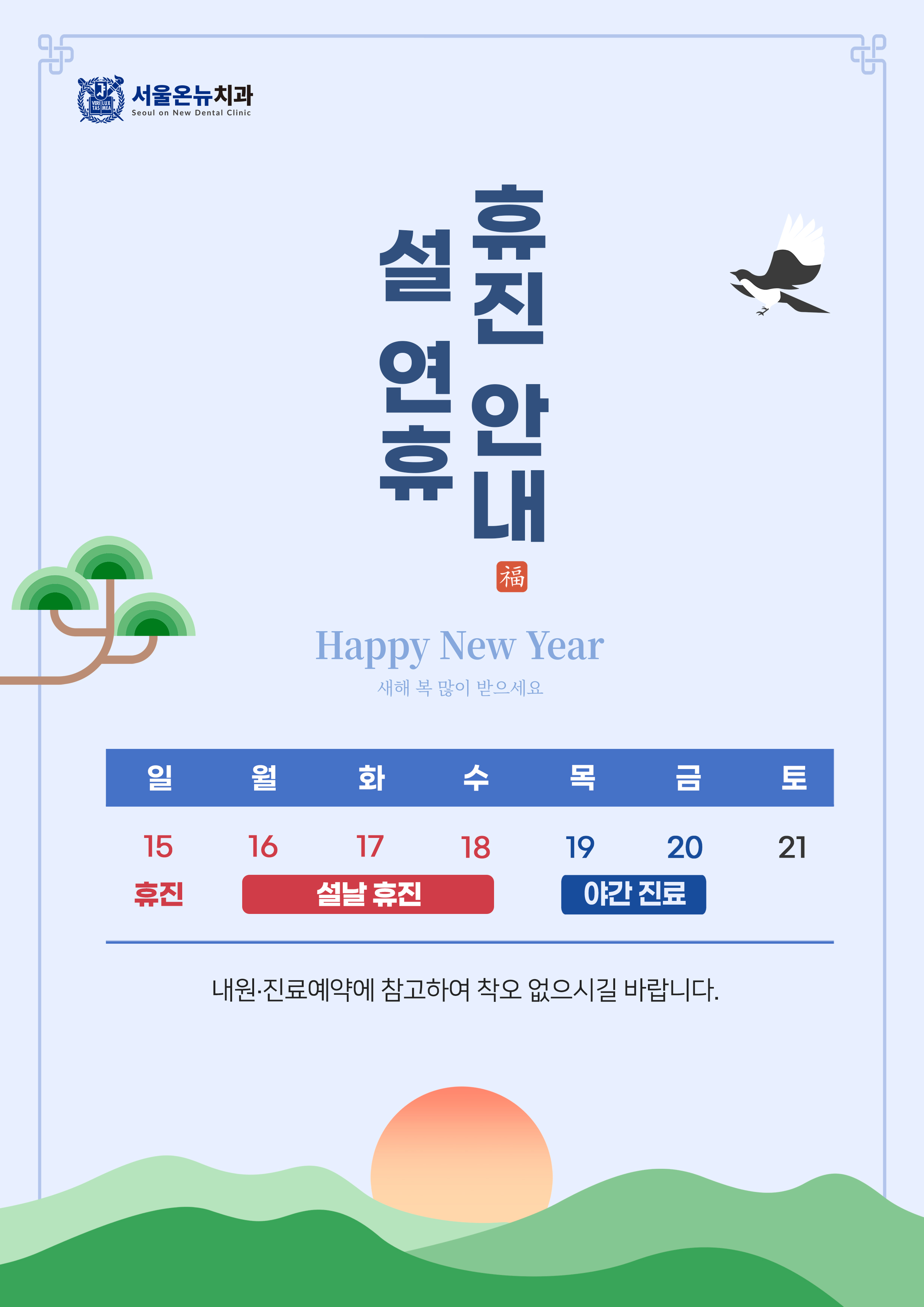 ee474b868e8b275f559819ca09ad45f3_1769734482_5312.png ee474b868e8b275f559819ca09ad45f3_1769734482_5312.png