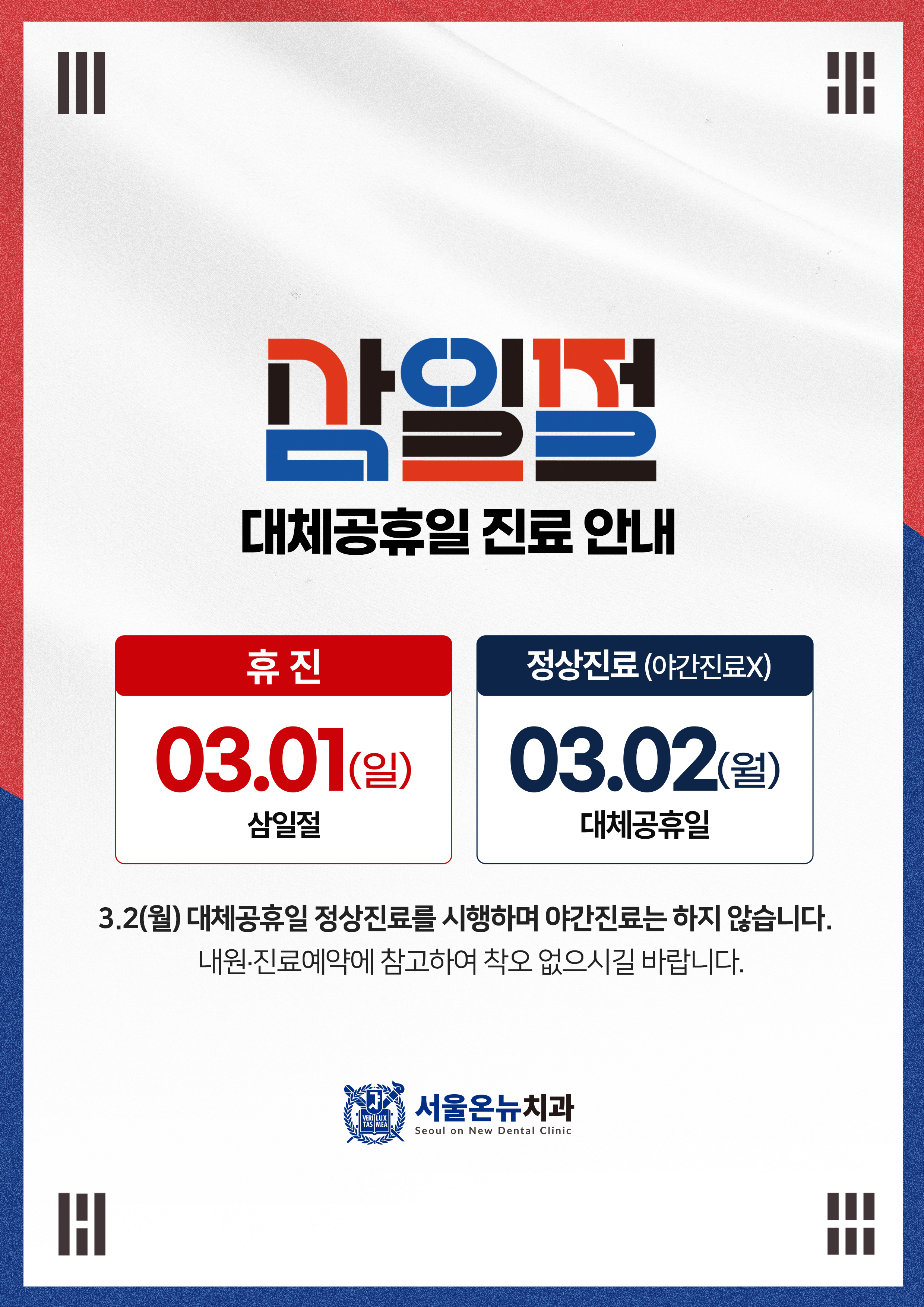 7a61b0f61756e34631d7785eb7918228_1772155586_5883.jpg 7a61b0f61756e34631d7785eb7918228_1772155586_5883.jpg