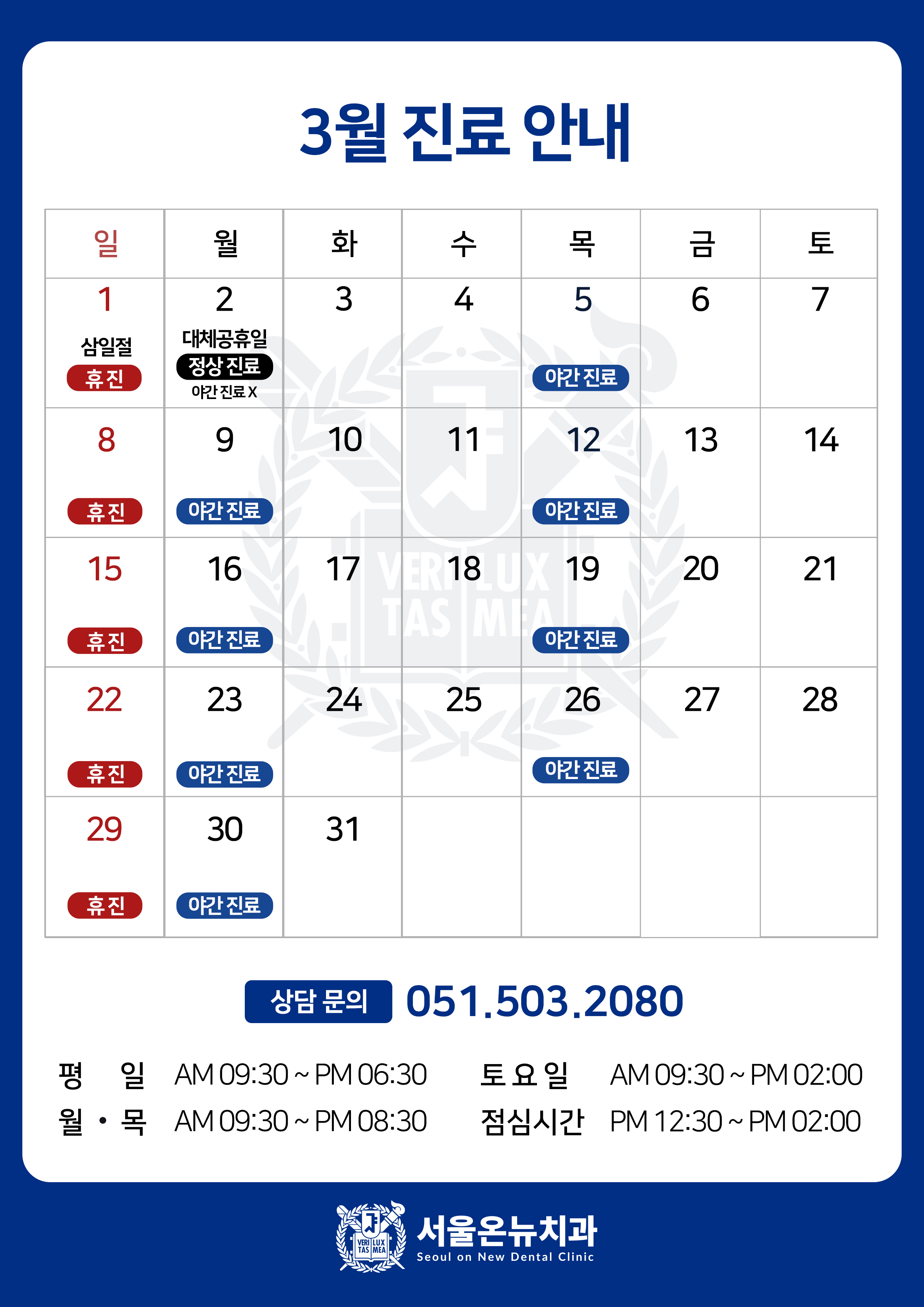 7a61b0f61756e34631d7785eb7918228_1772155625_8156.jpg 7a61b0f61756e34631d7785eb7918228_1772155625_8156.jpg