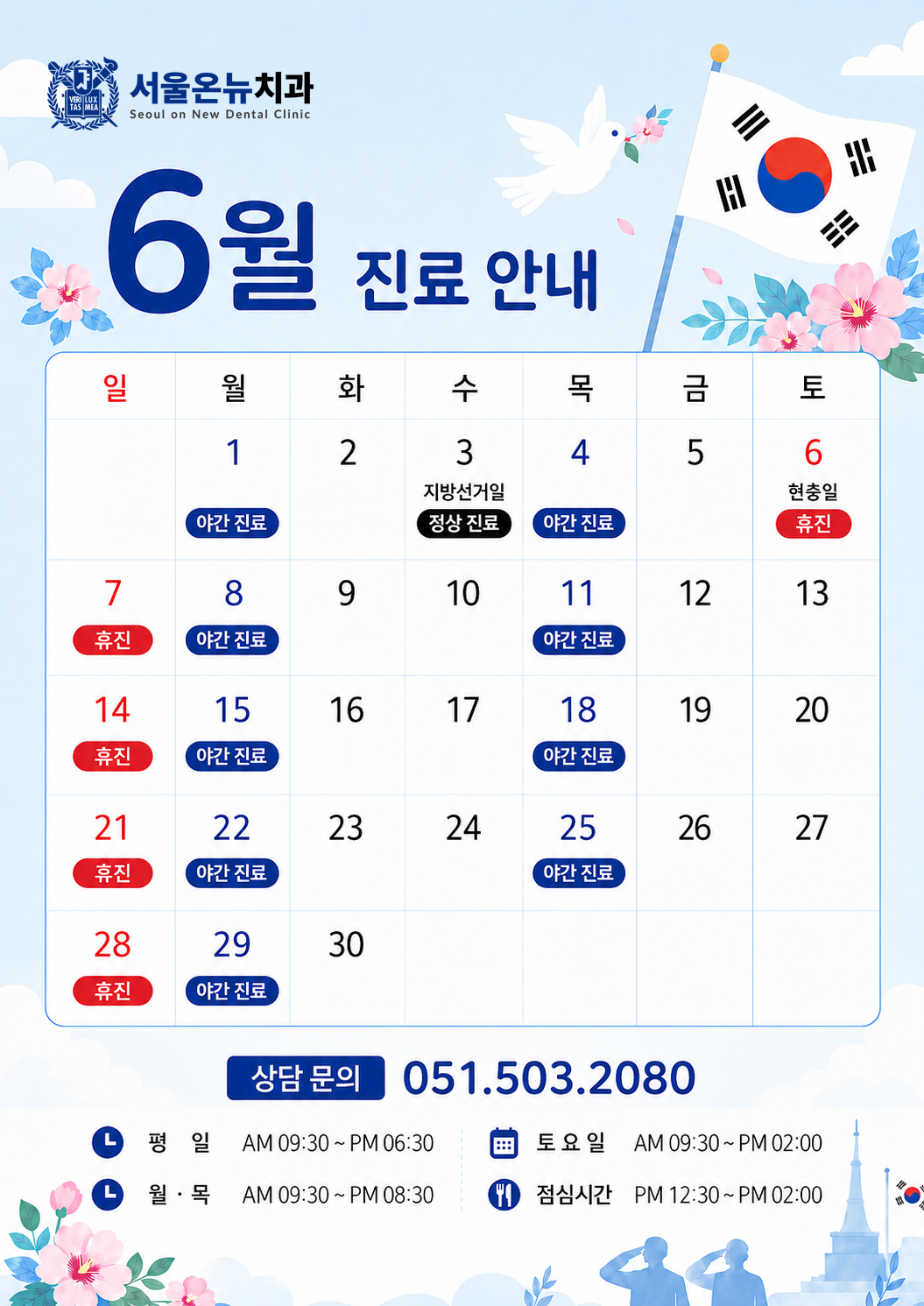 d8298044700c61ce837895b874977157_1780013500_2792.png d8298044700c61ce837895b874977157_1780013500_2792.png