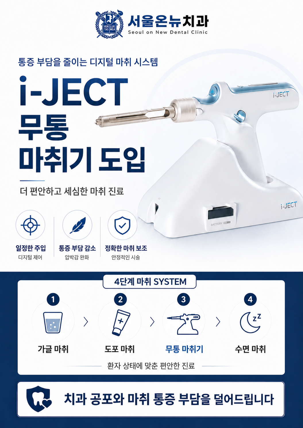 ac625134a1fda0f2126ef5245b47c469_1784853249_471.png