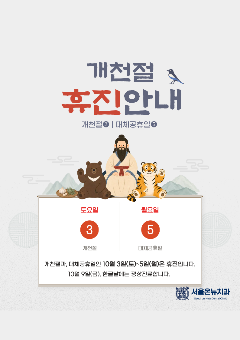 6ce4dbdd9ea3604a7b82b084d6b1d77d_1790763217_6638.png 6ce4dbdd9ea3604a7b82b084d6b1d77d_1790763217_6638.png