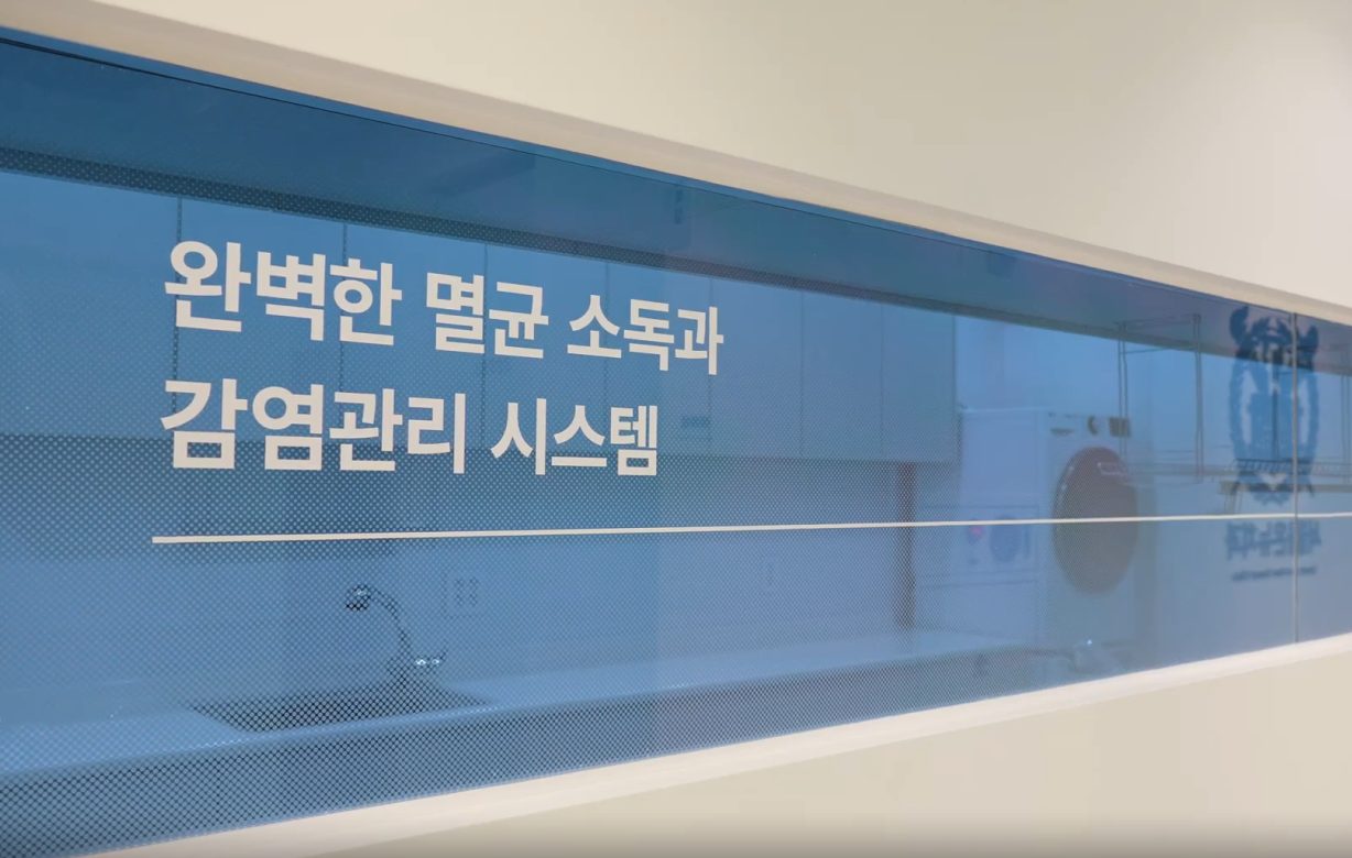 서울온뉴치과 미남역 치과 공간